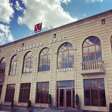 Vale Hotel&Restaurant Complex Gümrü Dış mekan fotoğraf