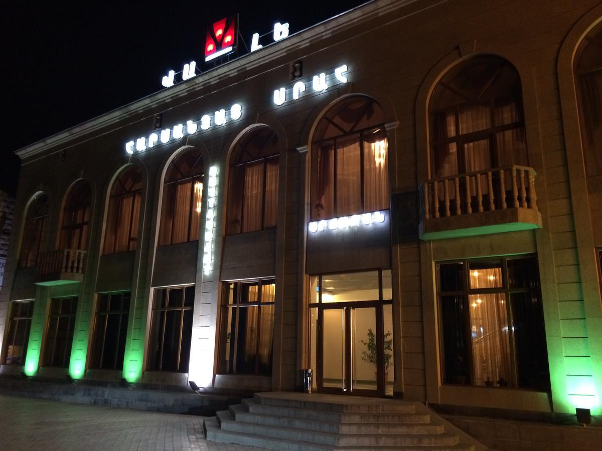Vale Hotel&Restaurant Complex Gümrü Dış mekan fotoğraf