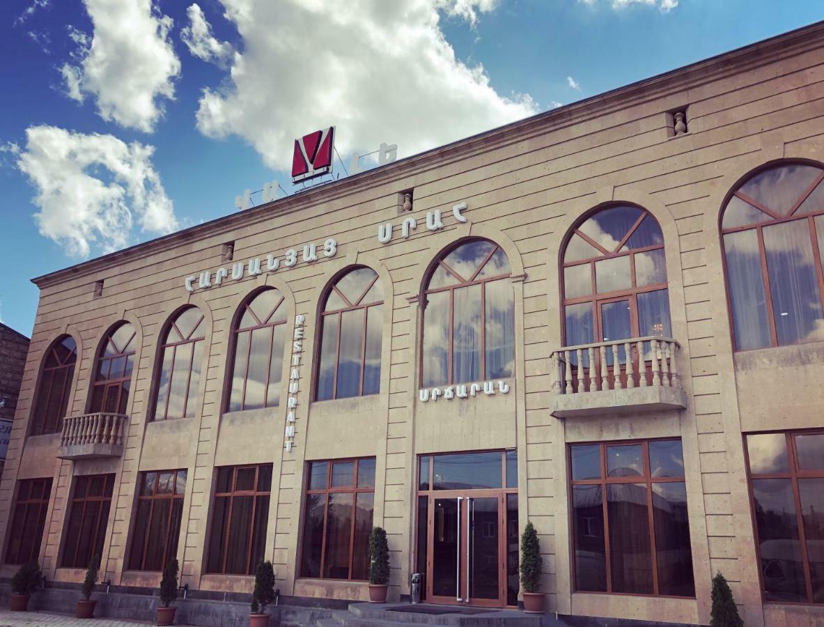 Vale Hotel&Restaurant Complex Gümrü Dış mekan fotoğraf